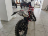 Progasi SUPER MAX 300, 2026 г.