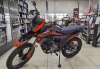Racer RC 300-GY8V XSR, 2025 г.