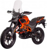 Regulmoto Duke 300, 2026 г.