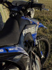 Progasi SMART 150, 2023 г.