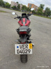 Honda NC 750 XD DCT, 2024 г.
