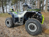 Sebur 200 PRO, 2025 г.