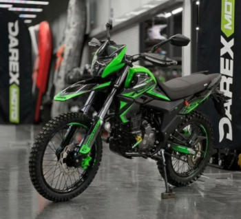 Racer RC 300 XSR, 2025 г.