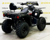 Micilon Hummer Hammer 200 Pro L2, 2024 г.