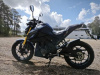 Motoland MT 250 (172FMM-5/PR250), 2026 г.