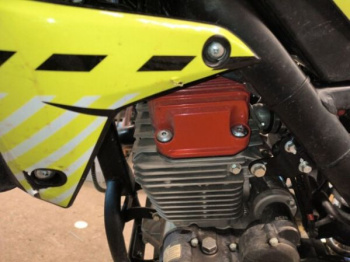 Regulmoto ZR 5gear, 2024 г.