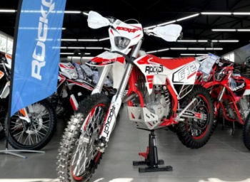 ROCKOT GS 2 Origine 300 2.0, 2026 г.