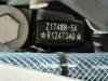 TMBK KINETIC 300, 2026 г.