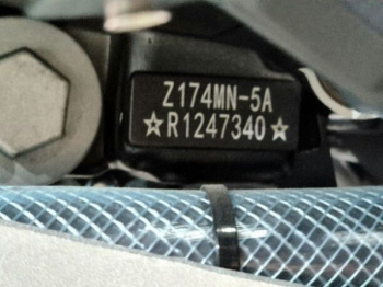 TMBK KINETIC 300, 2026 г.