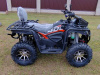Motax ATV RS, 2026 г.
