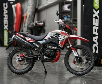 Racer RC300-GY8B BROS, 2025 г.