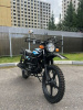 Motoland Forester 200, 2026 г.