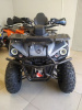 AMOTO Hummer 200cc, 2026 г.