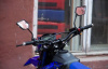 Racer RC 300-GY8K XVR, 2024 г.