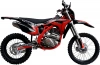 Эндуро BSE Z11, 2026 г.
