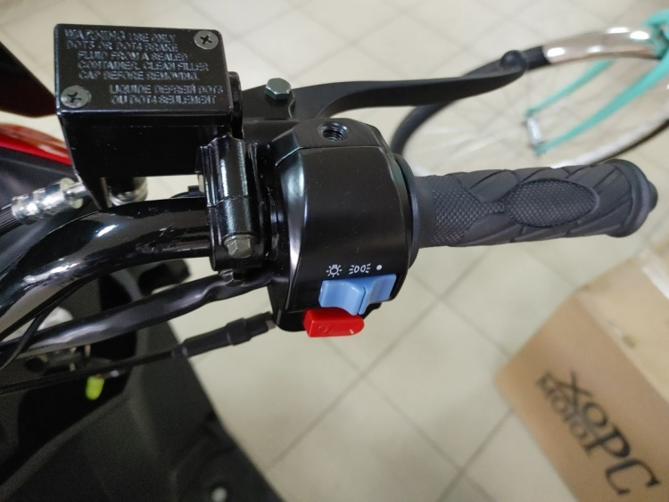  Racer RC 150T-15 HYPER, 2024 г.