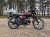 Racer RC Trophy RC110N, 2026 г.