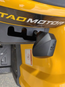 Motoland Wild Track X Plus (VOX250), 2025 г.