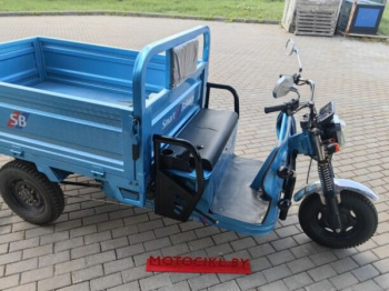 Smart Balance Cargo, 2026 г.