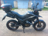 ROCKOT HOUND 250 2.0, 2025 г.