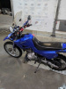 Yamaha XT 600e, 2001 г.