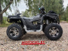 Avantis Hunter Max 450 EFI Premium (4х4) с ПТС, 2026 г.