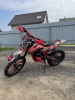 Procida K1 PR300 super cb300f, 2024 г.
