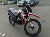 Racer RC300-GY8B BROS RC 300-GY8B БРОС, 2026 г.