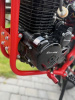 Sanchez Bandit YB300R, 2025 г.