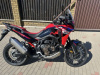 Honda CRF 1100L Africa Twin DCT, 2025 г.