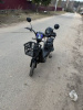 Skymoto Quest, 2025 г.