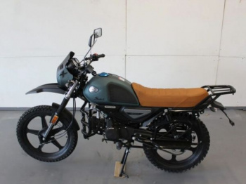 Racer RC 50-H SCOUT, 2026 г.