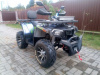 Bizon Travelers 200 lux X PRO FOURCRAFT, 2026 г.
