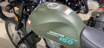 Минск Hunter 150, 2026 г.