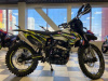 Sharmax Sport 320 174MN, 2026 г.