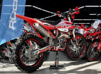 ROCKOT GS 7 Tribute 250, 2026 г.