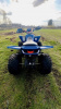 Racer RC Typhoon 250, 2024 г.