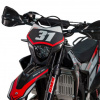 Regulmoto CR-Z 350, 2026 г.