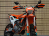 Motoland SMX300 S4 (175FMM) 21/18, 2026 г.