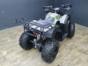 MMG Hummer Jaeger Base 200cc, 2023 г.