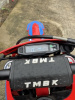 TMBK KINETIC 300H, 2026 г.