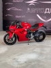 Ducati Supersport 950, 2022 г.