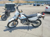 Suzuki DR-Z 650, 2026 г.