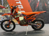 NFX OUTLAW YB300H, 2026 г.
