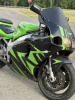 Kawasaki ZXR, 1996 г.