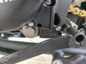 Avantis Just CB300F, 2026 г.