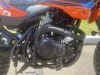 Эндуро Racer RC 250GY-C2 Panther, 2025 г.