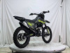 RAM ENDURO 300, 2026 г.