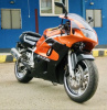 Suzuki GSX-R Srad, 1997 г.