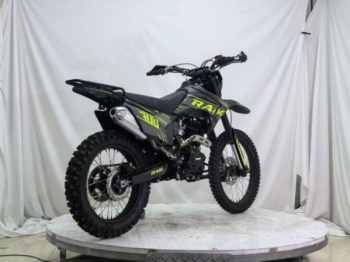 RAM ENDURO 300, 2026 г.